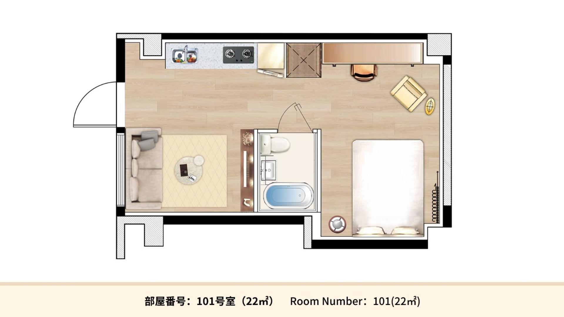 Mkg Home・芝 Tokyo Eksteriør bilde